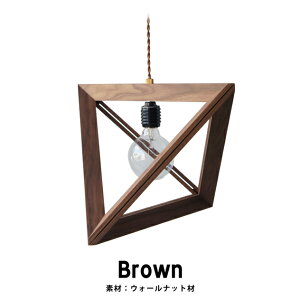 APROZ / AvX BEANBAG / r[obO 100W { C wood Ebh  Cg Ɩ y_g Cg Ɩ VƖ fUC k  IV  Hsv AZP-553-BR / NA