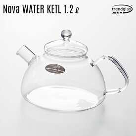 Nova WATER KETL (1.2?) ノヴァ ウォーターケトル (1.2L) / Trendglas JENA / トレンドグラス イエナ 容量1.2L ケトル やかん ウォーター ケトル ドリップ 耐熱ガラス 直火可能 電子レンジ使用可能 ドイツ製 detail