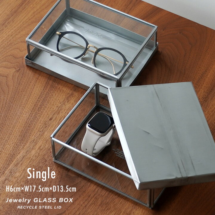 楽天市場】【Single】GLASS BOX WITH RECYCLE STEEL LID / Jewelry 