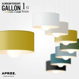 APROZ / AvX y1 S zGALLON / K 1 STCY 100W { y_g Cg k  _CjO  Ɩ dC Vv q Hsv VƖ AZP-576