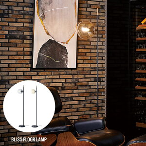 Bliss floor lamp uX tA[ vART WORK STUDIO A[g[NX^WI RZg tA Cg 1 E26 40W ^J 嗝 LEDΉ ^b`XCb` ԐڏƖ 1 JtFی^  AW-0591