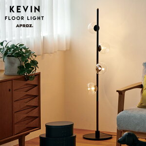 APROZ / アプロス KEVIN Floor Light 4灯 / ケビン フロアー ライト フロアライト ハロピンランプ 25W×4灯 日本製 口金 G9 ガラス 丸型 ウォールナット ライト 照明 デザイン おしゃれ オシャレ コンセ
