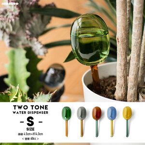 ySTCYzTWO TONE WATER DISPENSER c[ g[ EH[^[ fBXyT[amabro A}ua 4.5cm×H14.3cm e 60cc @ EH[^[ L[p[  A  KX