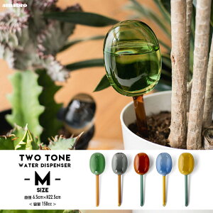 yMTCYzTWO TONE WATER DISPENSER c[ g[ EH[^[ fBXyT[amabro A}ua 6.5cm×H22.5cm e 150cc @ EH[^[ L[p[  A  KX