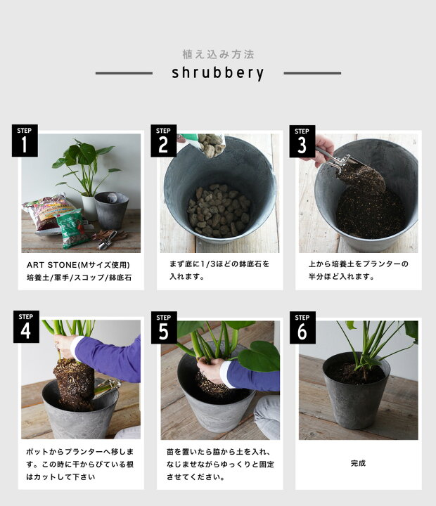 楽天市場】【Lサイズ】ART STONE アートストーン amabro アマブロ直径 