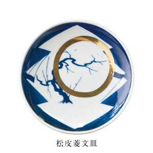 MAME - Incomplete Collection - / } CRv[gRNVamabro A}ua10cm M Lc M  Lc aH H {  S[h {