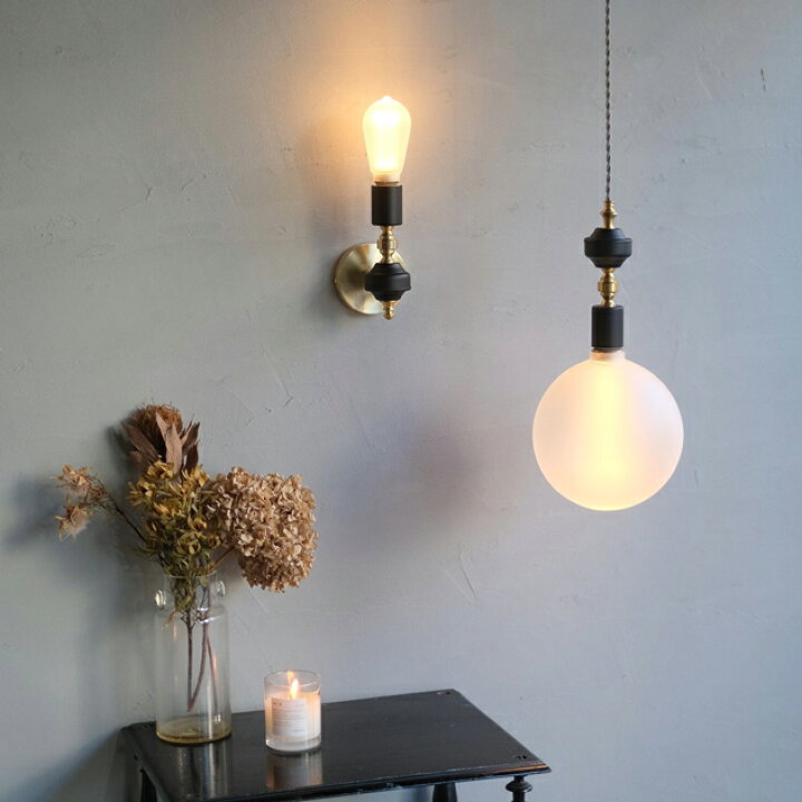 楽天市場】Karia Pendant Lamp / カリア ペンダント ランプ WEST 
