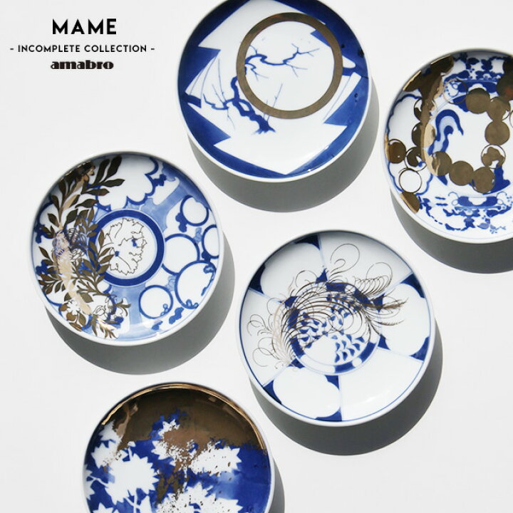 楽天市場】MAME - Incomplete Collection - / マメ インコンプリート  