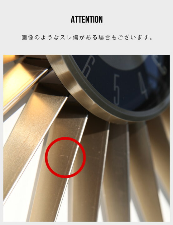 楽天市場】Emits Time / エミッツタイム 壁掛け時計 時計 ウォール 