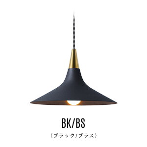 Wave Pendant 1 / EF[u y_g Cg 1ART WORK STUDIO A[g[NX^WI 1 E26 60W LEDΉ  Vv Lb` Ɩ X Vbv  Ɩ Hsv VƖ AW-0560
