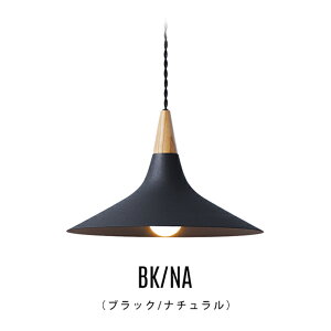 Wave Pendant 1 / EF[u y_g Cg 1ART WORK STUDIO A[g[NX^WI 1 E26 60W LEDΉ  Vv Lb` Ɩ X Vbv  Ɩ Hsv VƖ AW-0560