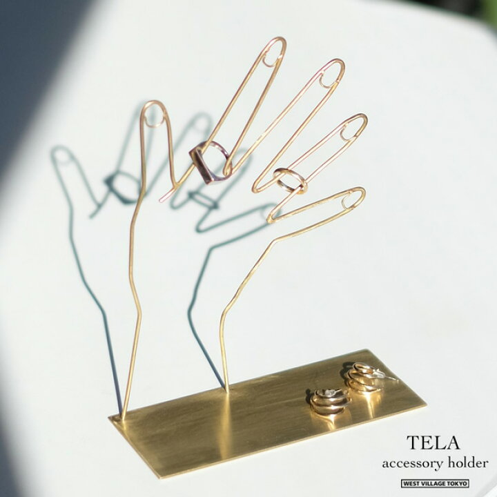 楽天市場】TELA Accessory Holderr / テラ アクセサリーホルダー WEST 