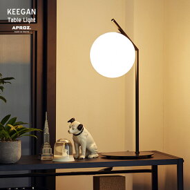 KEEGAN Table Light / キーガン テーブルライト APROZ / アプロス E17 60W 日本製 丸型 ガラス 球体 スタンド ライト 照明 デザイン 北欧 おしゃれ 工事不要 置型照明 間接照明 照明 ランプ AZT-138-WH