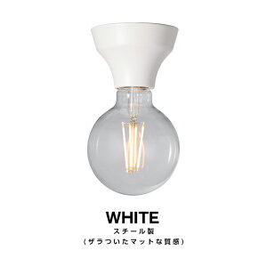 y2Nۏ؁zAdam Ceiling Light A_ V[OCg ART WORK STUDIO A[g[NX^WI _ECg X|bg Cg Ɩ GgX gC ze |V[O fUC V䒼