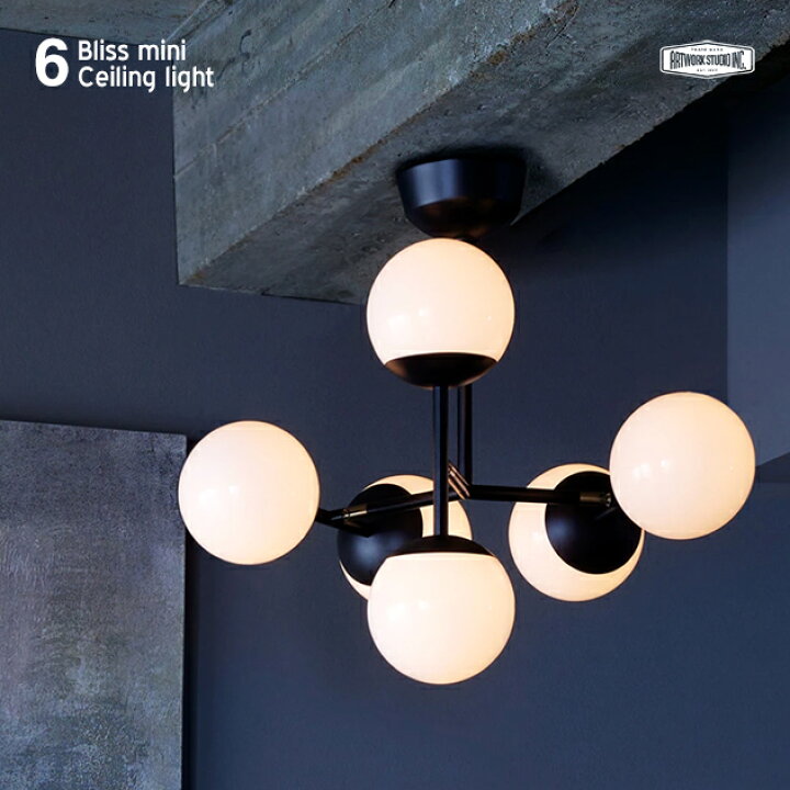 楽天市場】Bliss mini 6-ceiling light / ブリスミニ 6灯 シーリング 