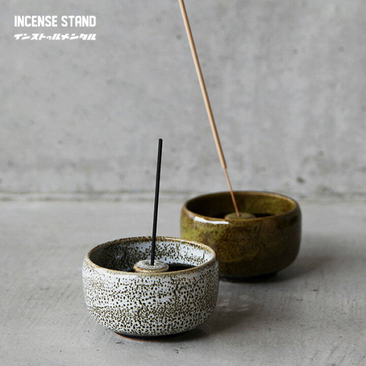 楽天市場】INCENSE STAND / インセンス スタンドインストゥルメンタル 