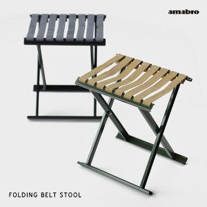 FOLDING BELT STOOL tH[fBO xg Xc[amabro A}u~jXc[ 肽 ֎q `FA X`[ sNjbN Lv ܂肽 ^NeBJ xg