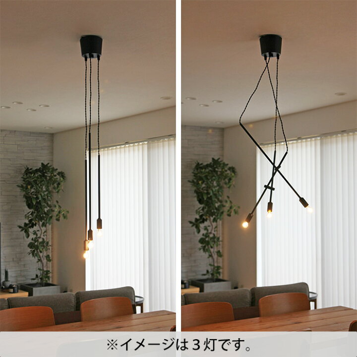 楽天市場】Barcelona Pendant 5/ バルセロナペンダント 5灯 ART WORK 