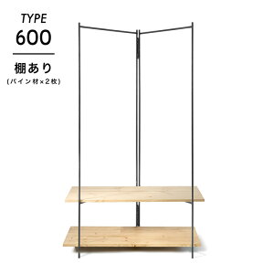 BUTTERFLY RACK / o^tC bN SIKAKU VJN t[ nK[ bN ܂ Y X eBXvC OoX AI I { C_XgA ACA 납