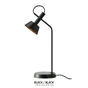Havana Desk Lamp / noi e[u vART WORK STUDIO A[g[NX^WI 1 E17 @\t Ɩ Cg v fXN e[u xbgTCh AW-0527