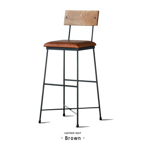 SK COUNTER CHAIR (leather) / SK JE^[ `FA (U[) SIKAKU VJN {v U[ JE^[ Xc[ [NXc[ Xc[ S { C_XgA U[ ACA ChCWp