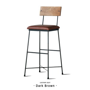 SK COUNTER CHAIR (leather) / SK JE^[ `FA (U[) SIKAKU VJN {v U[ JE^[ Xc[ [NXc[ Xc[ S { C_XgA U[ ACA ChCWp