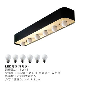 BURMILLA Ceiling Light / o[~ V[O Cg 6 Ɩ CeA dC t X e  Hsv tic gram eight OGCg