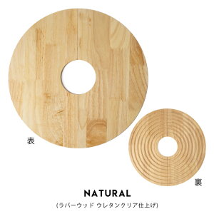 WOOD CIRCLE TRAY Ebh T[N gC amabro A}ua35cm H1cm v^[e[u v^[Jo[ TChe[u Aؔ ϗtA CeAO[ ؐ Ebhe[u ART STONE A[