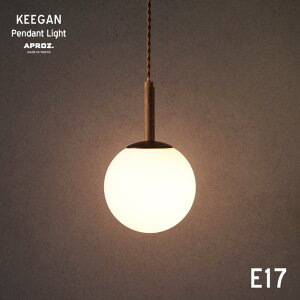 APROZ (AvX) KEEGAN Pendant Light / L[K yG_g Cg{ y_gCg Ɩ Cg IuVF L[u  Ki  Vv i` Ɩ dC Vv H