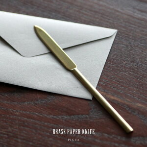 BRASS PAPER KNIFE / uX y[p[iCtPICUS sNX^J C { ^[I[vi[ ؁[p[Jb^[ uX Vv 
