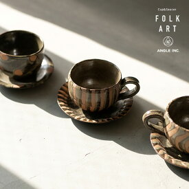 FOLK ART Cup&Saucer フォーク アート カップ アンド ソーサーANGLE アングルコップ マグ 日本製 美濃焼 マグカップ カップ ーヒーカップ スープカップ デザイン カフェ 陶器 素地