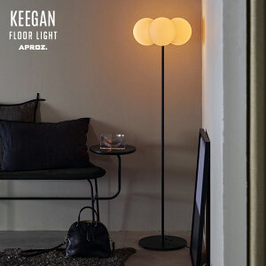 APROZ / AvX KEEGAN 3P Floor Light / L[K 3 tA[ Cg3 tACg Ɩ Cg v  Vv i` Ɩ dC Vv Hsv AZF-130-WH