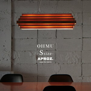 APROZ / AvXySTCYzWOOD PENDANT OHMU 3P / Ebhy_g I[ 3 60cm E17 3Cg Ɩ v V _CjO e[uAZP-638-BR