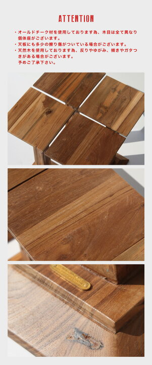 楽天市場】PUEBCO (プエブコ) WOODEN SIDE TABLE / ウッド サイド 