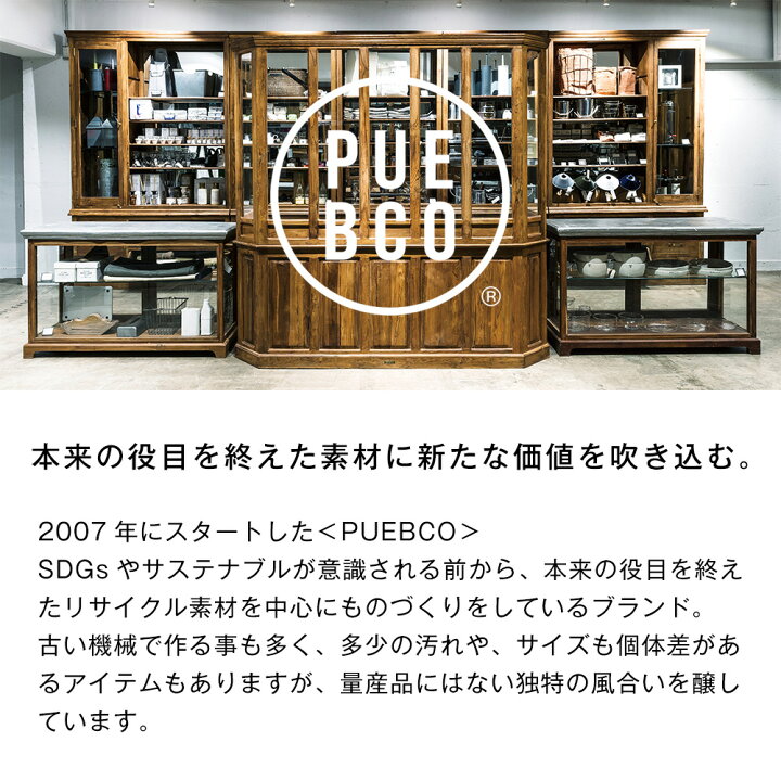 楽天市場】PUEBCO (プエブコ) WOODEN SIDE TABLE / ウッド サイド 