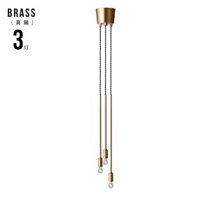 Barcelona Pendant 3/ oZiy_g 3 ART WORK STUDIO A[g[NX^WI Ɩ X Vbv  Ɩ Vv Hsv VƖ AW-0519