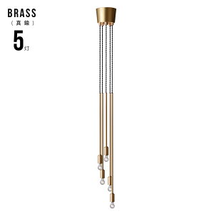 Barcelona Pendant 5/ oZiy_g 5 ART WORK STUDIO A[g[NX^WI Ɩ X Vbv  Ɩ Vv Hsv VƖ AW-0520