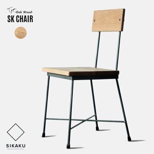 yWOOD^CvzSK CHAIR / SK `FASIKAKU VJN ֎q I[N C _CjO`FA wood Ebh S { C_XgA U[ ACA ChCWp
