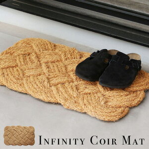 Infinity Coir Mat CtBjeB[RC[}bg hA}bg Op Opփ}bg hA}bg GgX  }bg RRV DƂ K[fjO Ch detail