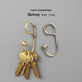 CDW Quincy Key Ring / クインシー キーリング CANDY DESIGN & WORKS キャンディ デザイン＆ワークス カラビナ 鍵 キーホルダー カギ キー リング 日本製 ヴィンテージ DETAIL