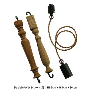 VONA Pendant Lamp / {i y_g v WEST VILLAGE TOKYO EGXgrbWg[L[Í  re[W E26 Ɩ y_g Cg Ɩ VƖ fUC k  IV Hsv