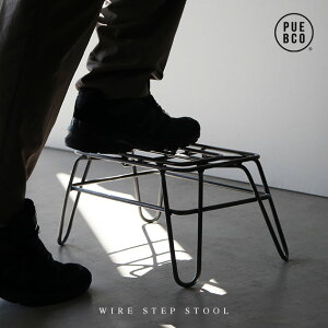 PUEBCO WIRE STEP STOOL / vGuR C[ XebvXc[ ݑ 1i 19cm Vbv X Xebv Xc[  ֎q | ֗ v^[X^h ω׏d80kg
