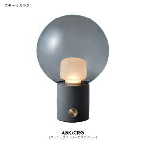 �y�[�d�Ɩ� �zUniver LED PORTABLE LAMP / ���j�o�[ LED �|�[�^�u�� �e�[�u�������vART WORK STUDIO �A�[�g���[�N�X�^�W�I �[�d�� �ő�60���� �|�[�^�u�����C�g �|�[�^�u�������v LED ���C�g �ԐڏƖ� �e�[