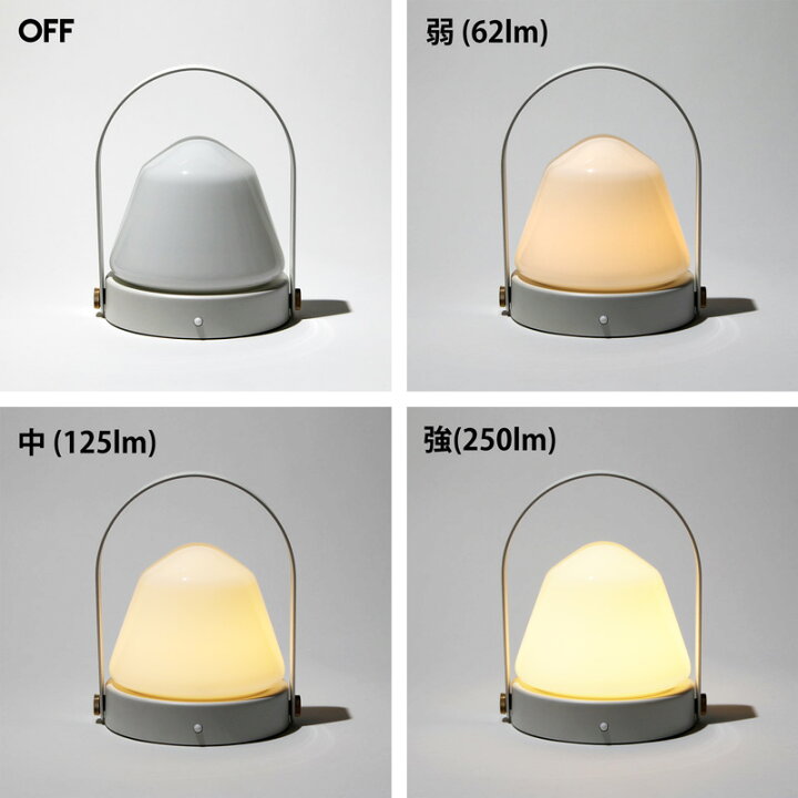楽天市場】【充電照明 】Caravan LED lantern 2 / キャラバン LED  