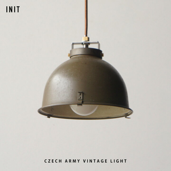 楽天市場】CZECH ARMY VINTAGE LIGHT / チェコ軍 ビンテージ ライト 