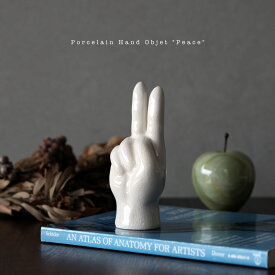 Porcelain Hand Objet "Peace" ポーセリン ハンドオブジェ "ピース" DETAIL ディテール ビンテージモチーフのオブジェ 陶器 手のひら オブジェ アクセサリー リング スタンド
