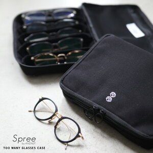 Spree TOO MANY GLASSES CASE / Xv[ gD[ j[ OVY P[X&NUT / Ahibg ዾ5{[ Kl P[X TOX rv P[X gx s
