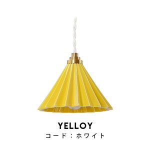 ORIGAMI PENDANT LIGHT �I���K�~�����v �y���_���g �����v LED�d���t�� 1�� E17 ���������\ �_�C�j���O �Ɩ� �X�� �V���b�v ������� �H���s�v �V��Ɩ� �R�[�q�[ �h���b�p�[ tic gram eight �O�����G�C