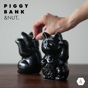 PIGGY BANK / sM[ oN &NUT Ahibg L L  }l[oN IuWF u { JXj Vzj j N u