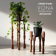 VONA CROSS STAND ボナ クロス スタンド WEST VILLAGE TOKYO ウエストビレッジトーキョー古材 建材 ビン…